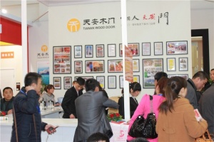 天安木門現(xiàn)場花絮