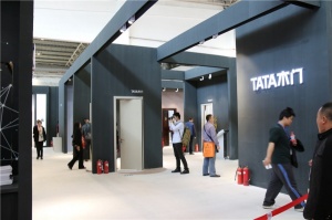 TATA木門展館欣賞