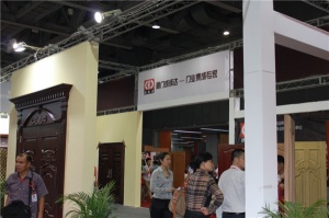 成輝達(dá)門業(yè)集團(tuán)