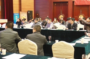 百德木門峰會(huì)