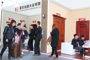 尚鼎木業樣品門