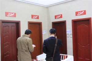 尚鼎木業樣品門