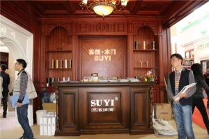 2015北京門展-蘇毅家裝