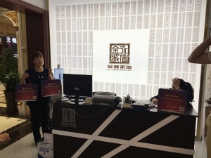 中國(guó)木門(mén)十大品牌走進(jìn)城外城