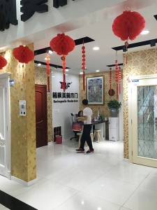 中國(guó)木門(mén)十大品牌走進(jìn)城外城
