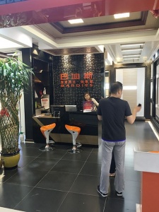 中國(guó)木門(mén)十大品牌走進(jìn)城外城